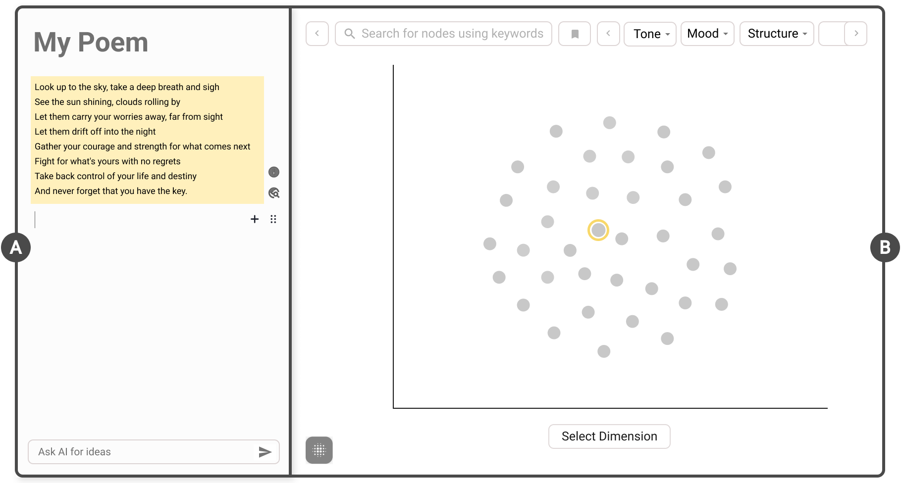lumiante interface